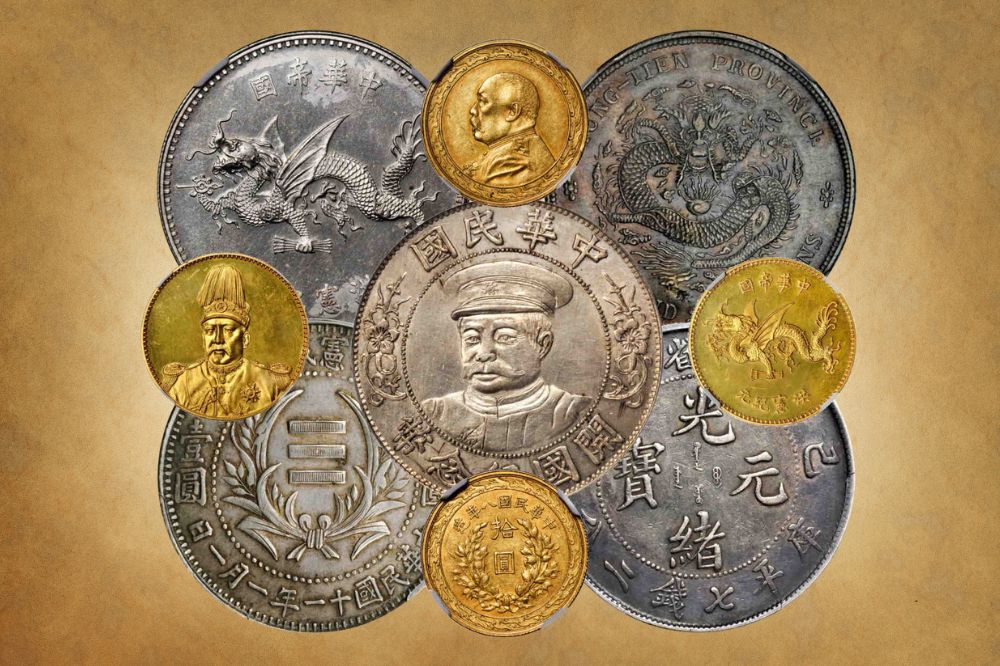 12 Most Valuable One Dollar Coins Worth Money (With Pictures)