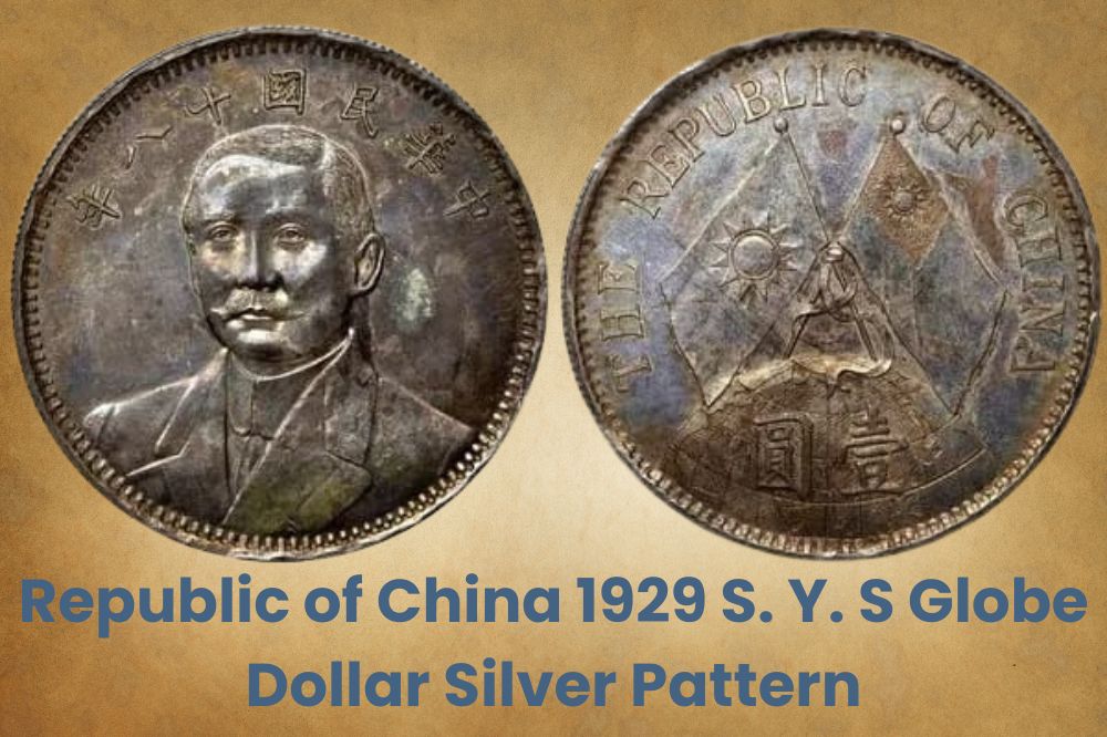 Republic of China 1929 S. Y. S Globe Dollar Silver Pattern