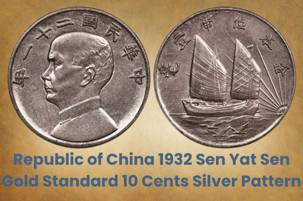 Republic of China 1932 Sen Yat Sen Gold Standard 10 Cents Silver Pattern